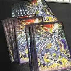 遊戯王　デュエリストプロテクター　サイバーダークエンドドラゴン12セットスリーブ 遊戯王 デュエリストプロテクター サイバーダークエンドドラゴン