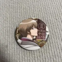銀魂　沖田　缶バッジ