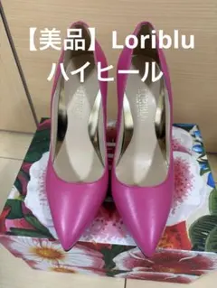 2026年最新】Loribluの人気アイテム - メルカリ