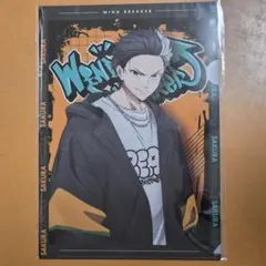 WIND BREAKER クリアファイル 桜遥