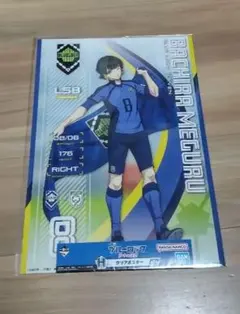 ブルーロック　一番くじH賞　クリアポスター　蜂楽 廻