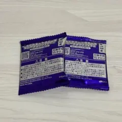 ナルミヤキャラクターズ ラバークリップつきグミ