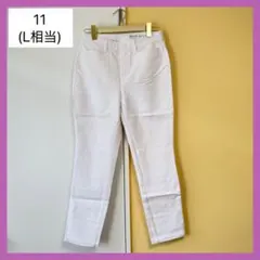 Item thumbnail for item f6a5a79b-cc29-4f68-9c1d-a3b5368a1f03