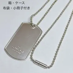 2026年最新】gucci ドッグタグの人気アイテム - メルカリ