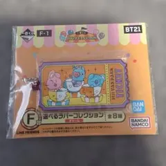 Item thumbnail for item 20e6424d-e07e-4dea-ba4a-4af8fa886dbc