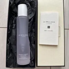 JO MALONE LONDON サクラチェリーブロッサム　ヘアミスト髪用コロン