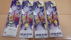 レア当時物2004年ドラゴンボールZ根付けキーホルダー4個セットフィギュア