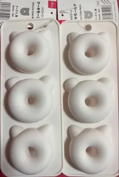 Item thumbnail for item 3d593ff3-feb7-4881-94b0-7c26c04a544c