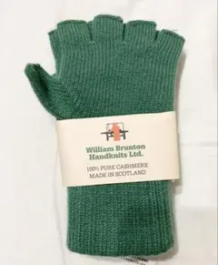 william brunton カシミア100% 手袋　フィーガーレス