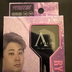 DYNASTY PERSEUS 畦元隆成 19.0g 【プレーンタイプ】