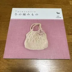 Item thumbnail for item c564fadd-01af-49c0-8c5a-9a378a9d87d6