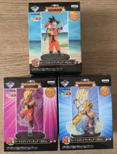 一番くじ ドラゴンボール ドラゴンボールワールド H賞カードスタンドフィギュア