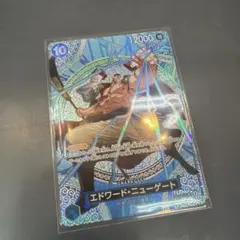 PSA10 エドワード・ニューゲート ST15-002 4755 - メルカリ