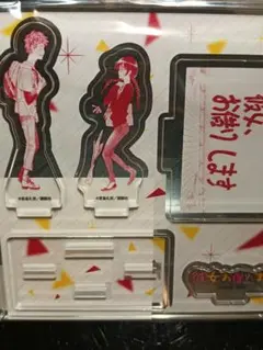新品未開封・手持ちラスト】彼女、お借りします 1巻 TSUTAYA有償特典 