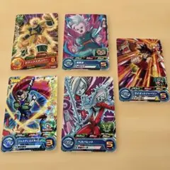 値下げ スーパードラゴンボールヒーローズ 孫悟空 (GT) HRカード