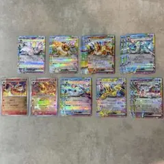ポケモンカード　テラスタル　ブイズ　まとめ売り　21枚　モンボ　RR