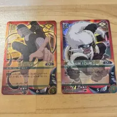 NARUTOカードゲーム 三代目火影 猿猴王 猿魔 2枚セット NARUTO ナルト カード 三代目火影 猿猴王・猿魔 2枚セット - メルカリ