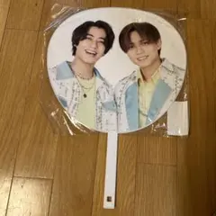 King & Prince ジャンボうちわ