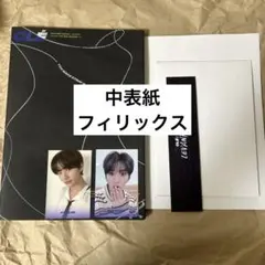 2025年最新】levanter 限定盤の人気アイテム - メルカリ