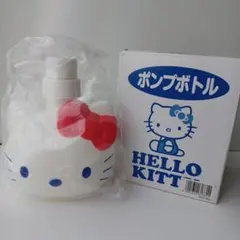 未使用　希少　激レア　ハローキティボトルセット　1989年　昭和レトロ 未使用 激レア希少 ハローキティ ボトルセット 1989年昭和レトロ