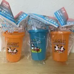 アサヒ飲料チャムスカラーチェンジタンブラー