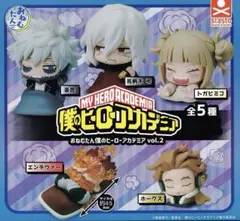 2025年最新】荼毘 おねむたんの人気アイテム - メルカリ