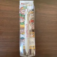 Item thumbnail for item d4b1cc67-6d10-4b74-9775-2044e9812193