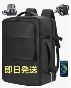 ビジネスリュック　大容量40L撥水加工多機能　通勤出張　プレゼント