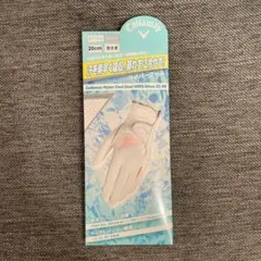 Callaway Hyper Cool Dual WMS Glove 20cm