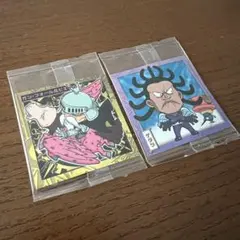 ガン・フォール&ヒエール ステッカー