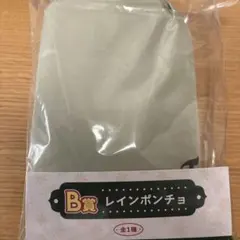 Item thumbnail for item 13319570-eab5-4328-b3d6-59d63725cdcd