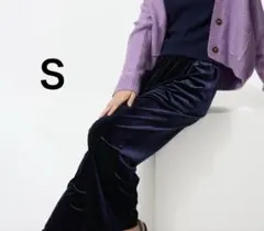 新品　ソフトベロアイージーパンツ　Ｓ　ネイビーUNIQLOユニクロ紺青
