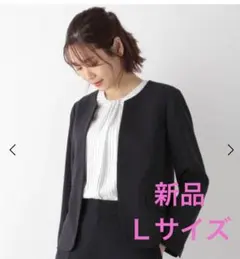 大幅値下げ中！早い者勝ち！洗えるWクロスノーカラージャケット