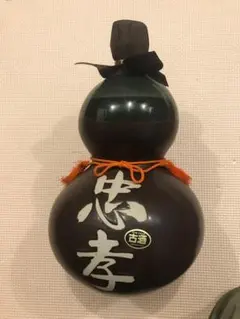 2026年最新】古酒 泡盛忠孝の人気アイテム - メルカリ