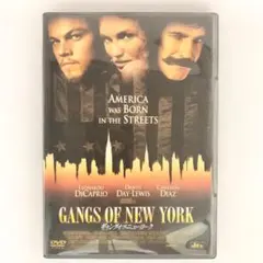 ギャング・オブ・ニューヨーク コレクターズ・エディション('02米)〈2枚組〉