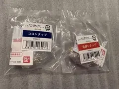 おジャ魔女どれみ　ガチャガチャ