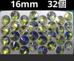 Item thumbnail for item 16e058a3-af98-4a50-b0e5-f650ee84a7c5