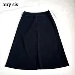 新品✨【エニィスィス】3 フレアロングスカート ネイビー 近年モデルのサムネイル