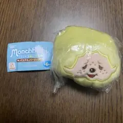 ゆゆ様 リクエスト 2点 まとめ商品