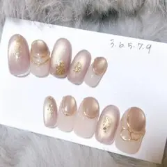【現品】 マグネットネイル　シンプルネイル　ミラーネイル　ネイルチップ