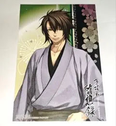 刀剣乱舞 とうらぶ 後家兼光 ポストカード 華こよみ絵巻 - メルカリ