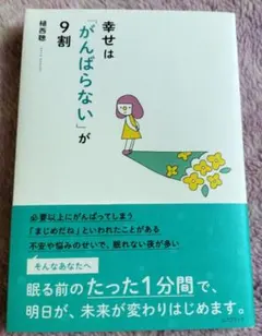 Item thumbnail for item 66dcd1cb-d840-4ff6-a3f2-4816a0591432