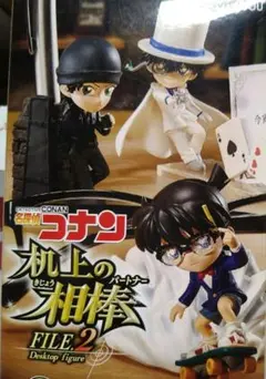 名探偵コナン 机上の相棒 工藤新一 ＆毛利蘭 ロンドン　＆赤井秀一