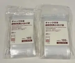 Item thumbnail for item b305c63c-bcc2-4f58-9e5e-c541e7a0970e