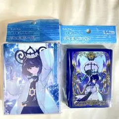 2026年最新】デッキシールド ムク＆メガシャンデラの人気アイテム