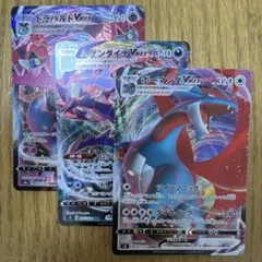 ポケモンカード