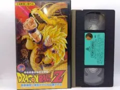 ✨希少シュリンク付✨ドラゴンボールZ 龍拳爆発!!悟空がやらねば誰が