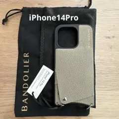 【ケースのみ 】BANDOLIER バンドリヤー iPhone14Pro
