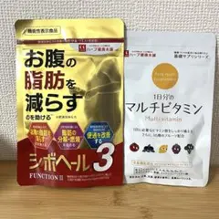 2025年最新】シボヘール3の人気アイテム - メルカリ