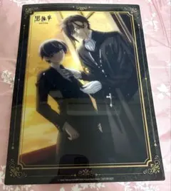 2026年最新】黒執事 クリア ポスターの人気アイテム - メルカリ